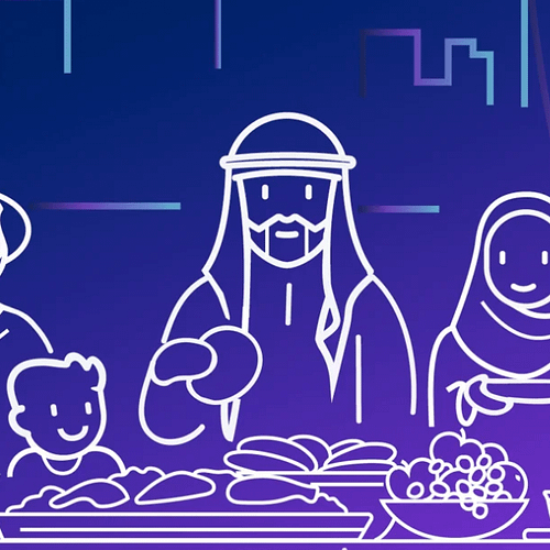 DU Eid Mubarak 2019